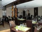 фото отеля Hotel La Bastide Des Oliviers