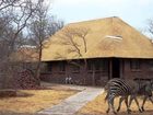 фото отеля Phumula Kruger Lodge