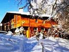 фото отеля Free Spirit Lodge