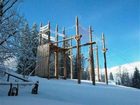 фото отеля Free Spirit Lodge