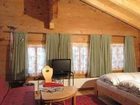 фото отеля Chalet-Hotel Alpenblick Wildstrubel