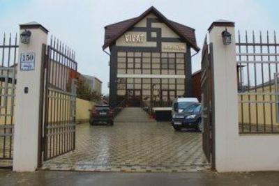 фото отеля Vivat Hotel