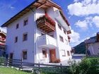 фото отеля Ciasa Parom