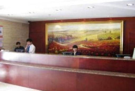 фото отеля Hanting Hotel Hangzhou Moganshan Road