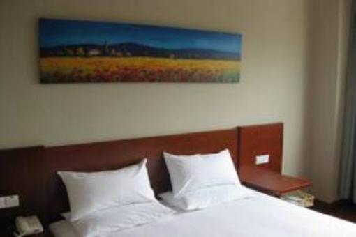 фото отеля Hanting Hotel Hangzhou Moganshan Road