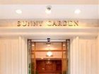 фото отеля Sunny Garden Spa