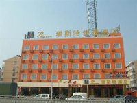 Hefei Ruisite Hotel Heping Road