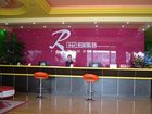 фото отеля Hefei Ruisite Hotel Heping Road