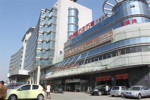 фото отеля WHWH (Hangzhou North Station)