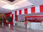 фото отеля WHWH (Hangzhou North Station)