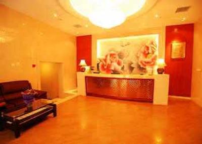 фото отеля Royal Chia Her Business Hotel