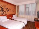 фото отеля Royal Chia Her Business Hotel