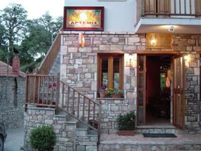 фото отеля Artemis Traditional Hostel Nevropoli Agrafon