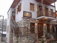 Artemis Traditional Hostel Nevropoli Agrafon