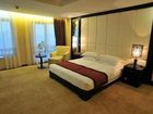 фото отеля Jinrui Hotel Zhejiang