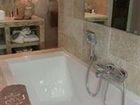 фото отеля Domaine De Mejean Guest House Alleins