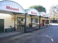 Mount Beauty Holiday Centre & Caravan Park Accommodation