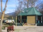 фото отеля Mount Beauty Holiday Centre & Caravan Park Accommodation