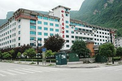фото отеля Kaitian International Hotel
