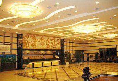 фото отеля Kaitian International Hotel