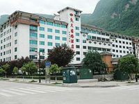Kaitian International Hotel