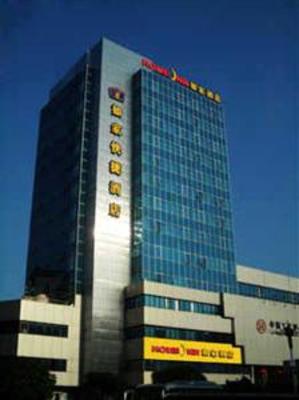 фото отеля Home Inn Guilin Bus Main Station