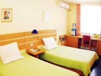 Home Inn Guilin Bus Main Station