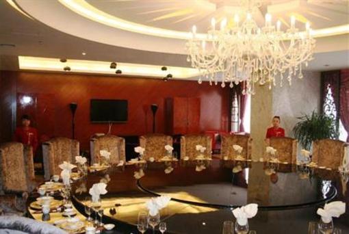 фото отеля Wen Zhou Mansion