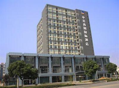 фото отеля Inlodge Hotel Suzhou