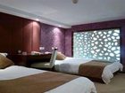 фото отеля Inlodge Hotel Suzhou