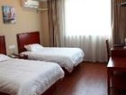 фото отеля Green Tree Inn Changshu Aotelaisi Business Hotel