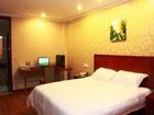 фото отеля Green Tree Inn Changshu Aotelaisi Business Hotel