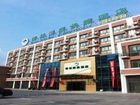 фото отеля Green Tree Inn Changshu Aotelaisi Business Hotel