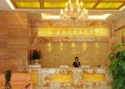 фото отеля Jinyatai Business Hotel
