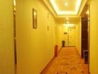 фото отеля Jinyatai Business Hotel