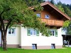 фото отеля Jagdhof Chalet St. Johann im Pongau