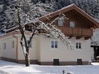 фото отеля Jagdhof Chalet St. Johann im Pongau