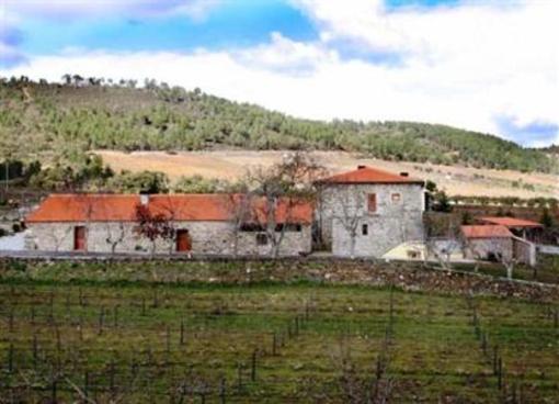 фото отеля Quinta do Salgueiro