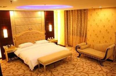 фото отеля Fushilong International Hotel