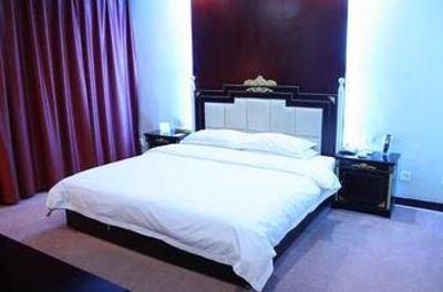 фото отеля Fushilong International Hotel