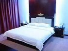 фото отеля Fushilong International Hotel