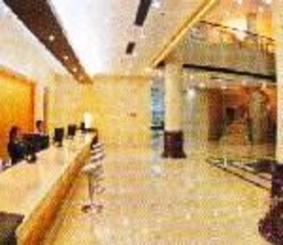 фото отеля Dongquan International Hotel