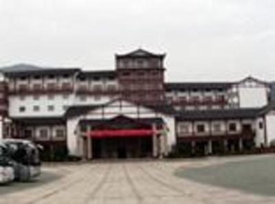 фото отеля Emperor Hotel Zhangjiajie