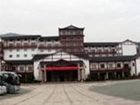 фото отеля Emperor Hotel Zhangjiajie