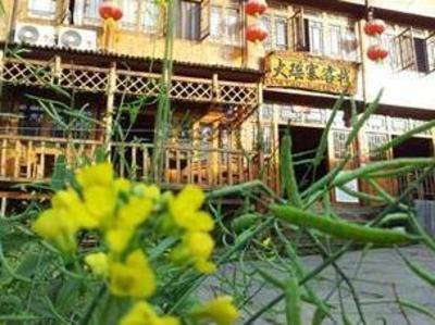 фото отеля Longji Da Yao Zhai International Youth Hostel