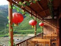 Longji Da Yao Zhai International Youth Hostel