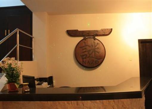 фото отеля Nazo Hotel