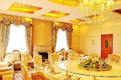 фото отеля Century Fate International Hotel