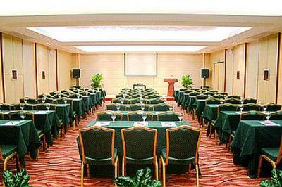 фото отеля Century Fate International Hotel