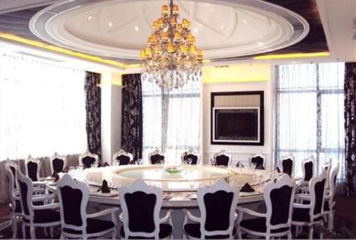 фото отеля Century Fate International Hotel